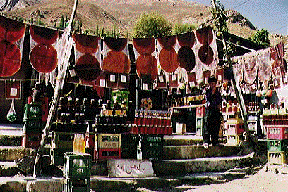 Lavashak Store