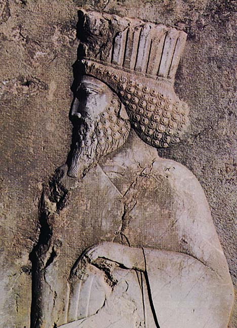 Persepolis p3