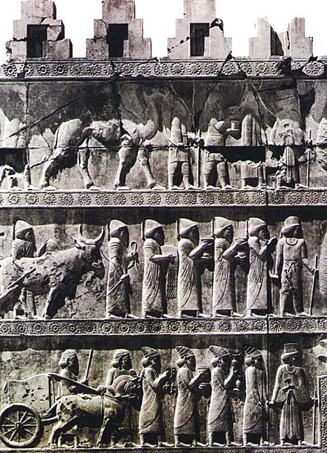Persepolis p4