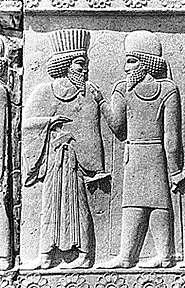 Persepolis