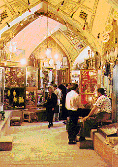 Bazaar Vakil, Shiraz