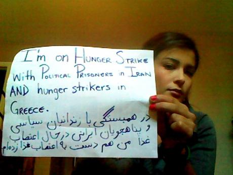 I'm on Hunger Strike