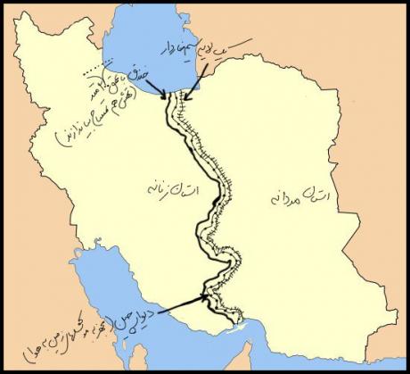 New Iran : Separated Male and Female