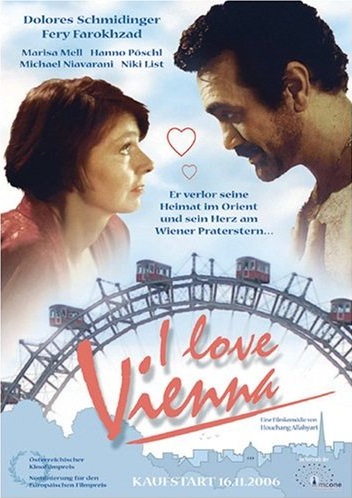 I LOVE VIENNA : Fereydoun Farrokhzad's Last Appearance in an Austrian Film (1991)