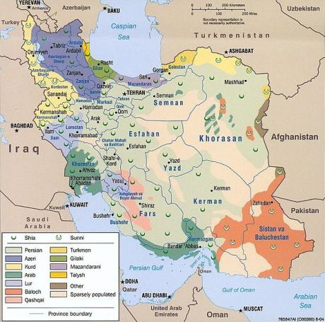 A “Persian” Iran?: Challenging the Aryan Myth and Persian Ethnocentrism