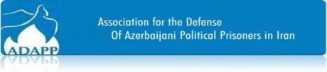 Association for Defence of Azerbaijani Political Prisoners in Iran (ADAPP) 