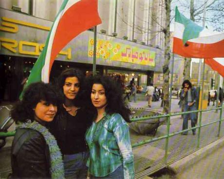 pictory: Iranian Girls on Tehran Avenue 1977