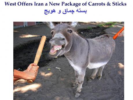 New Package of Carrots and Sticks