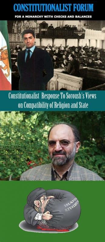 Constitutionalist Responds to Soroush’s Views on Compatibility between Religion & State
