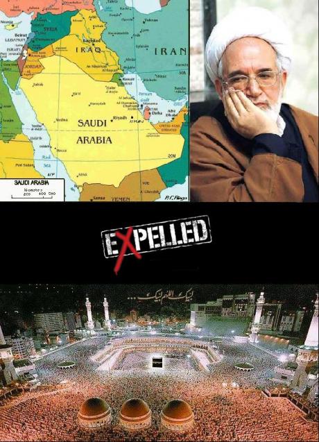 DIPLOMATIC HISTORY: Mehdi Karroubi Expelled From Mecca (1987)