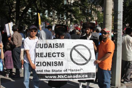 Quds Day in Toronto: challenges of freedom of speech