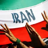 تاریخچهء  پرچم ایران 
