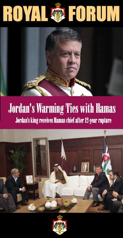 Jordan’s king Abdullah receives Hamas chief after 12-year rupture