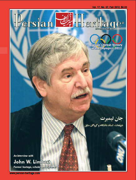 I interview Ambassador John Limbert for Persian Heritage Magazine