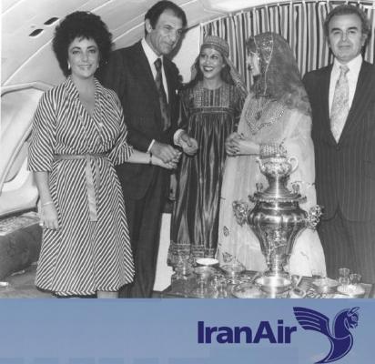 pictory: Elizabeth Taylor Inaugurates Iran Air Flight: Tehran-L.A. (1975)