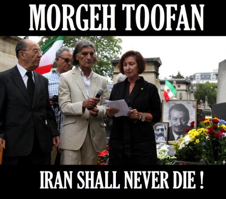 MORGEH TOOFAN: Paris Ceremony For Shapour Bakhtiar &  Soroush Khatibeh