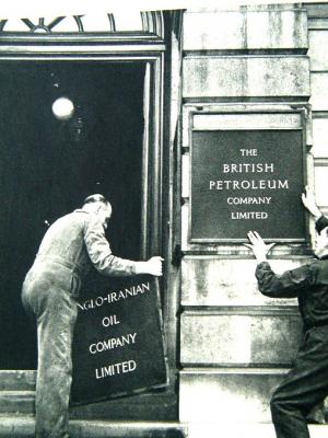 pictory: British Petroleum Replaces Anglo Iranian Oil Company 1950's
