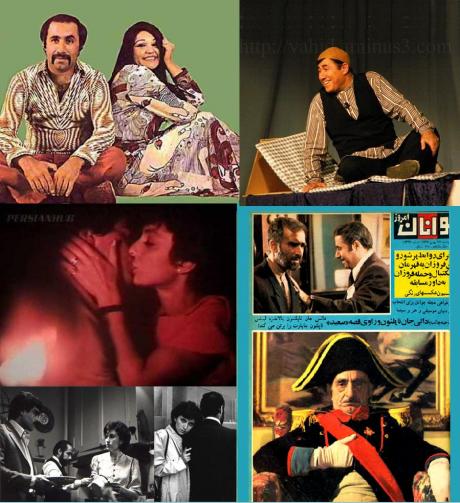 A LIFE IN PICTURES: Parviz Sayyad Explains it all ( Bebin TV)