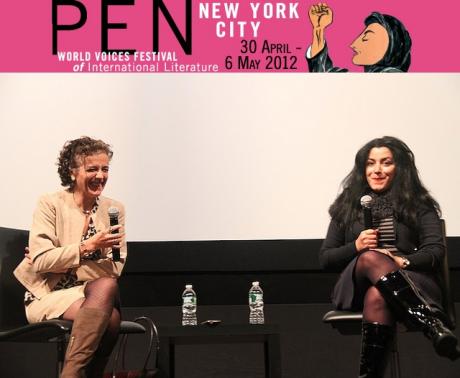 PEN American Center in Conversation with Marjane Satrapi