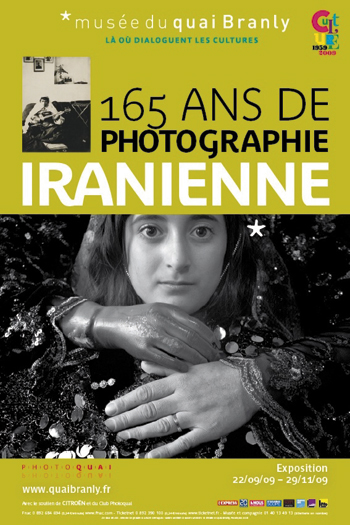 PARIS EXHIBIT: 165 Years of Photography in Iran