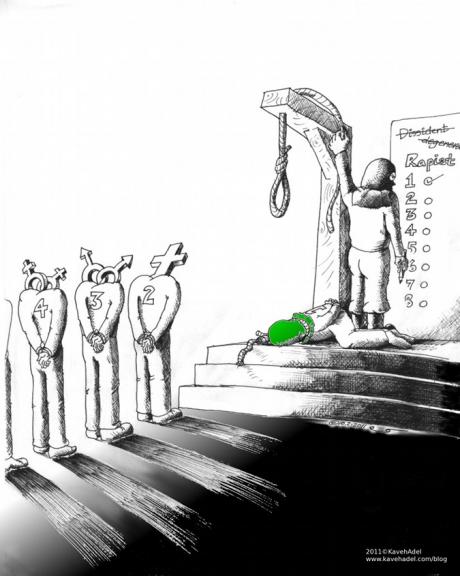 Political Cartoon: “Execution Flavor of the day” 