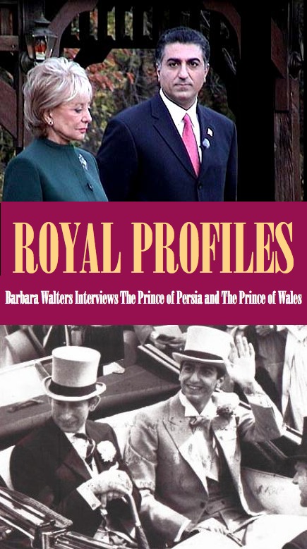 ROYAL PROFILES: Barbara Walters interviews Prince Reza (2001) & Prince Charles (1985)