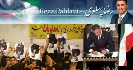 Reza Pahlavi's Message In support to Recent Student Riots