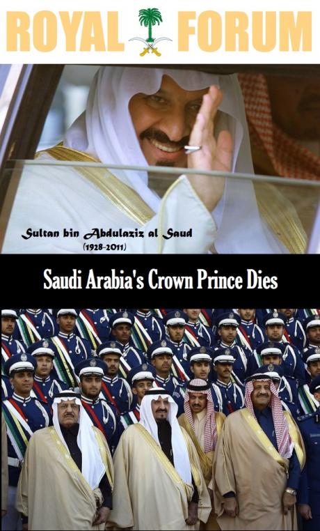 Saudi Arabia’s Crown Prince Sultan bin Abdulaziz al Saud Dies