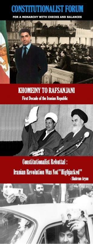 Constitutionalist's Rebuttal of Republican Assessment that Revolution was "Highjacked"