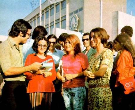 pictory: Students from Aryamehr Institute of Technology (1970's)