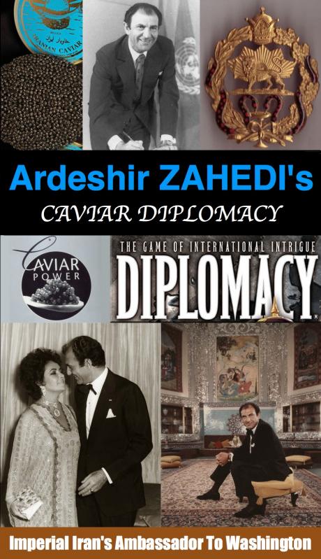 NBC Television's Profile of Ardeshir Zahedi (Dec 1st, 1974) 