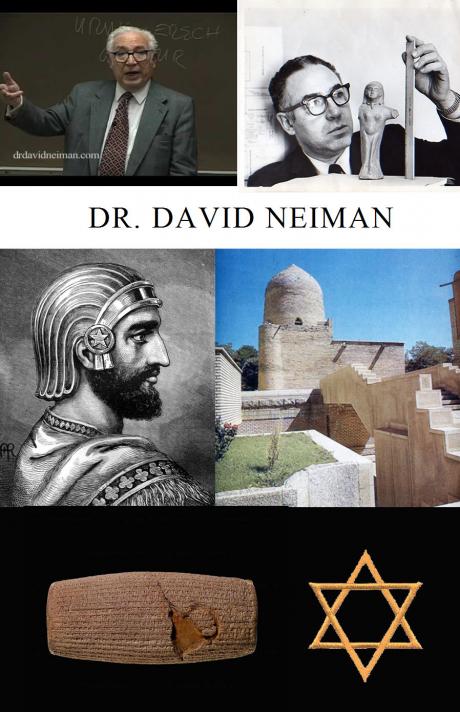 HISTORY FORUM:Jews in the Persian Empire a lecture by Dr. David Neiman 