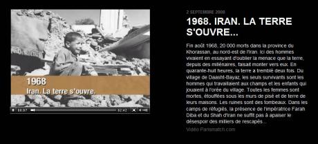 pictory:Dashti Biaz, Iran, Earthquake of August 1968 