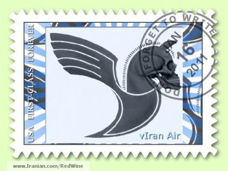 vIran Air