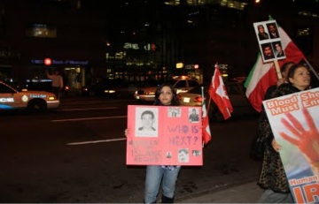 Protest against the Regime Sponsored Film Festival in Toronto 