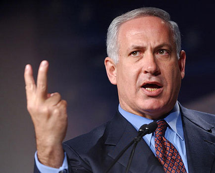 Netyanyahu: The Red Line must not be crossed. 