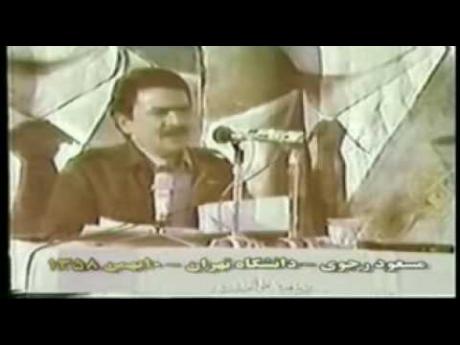 REPUBLICAN OFFSPRING: Massoud Rajavi at Tehran University during Presidential Campaign (1980)