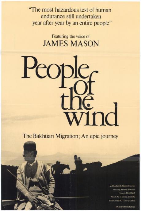 PEOPLE OF THE WIND: Shusha Guppy's Oscar Nominated Documentary (1976)