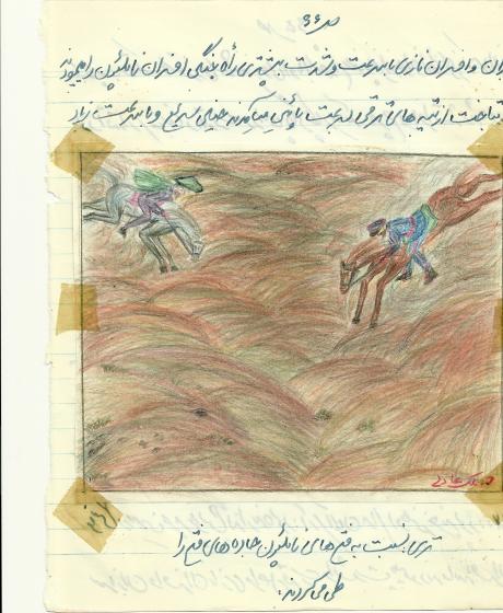 فرار از تاریکی ها ( قسمت هفدهم) حضور دستهای نامریی تفرقه بیاندار و سو استفاده از دیکتاتورها