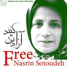 Sam Mc Clain and Mahsa Vahadat's song in celebration of Nasrin Sotudeh: You are the Sun of Iran