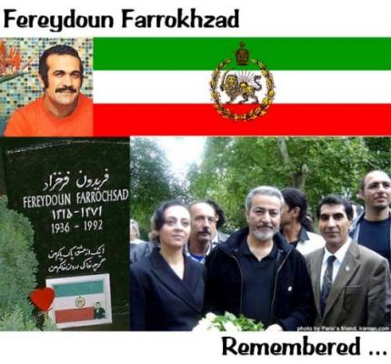 Fereydoun Farokhzad Remembered ...