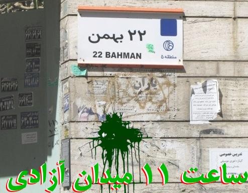 22bah000wm