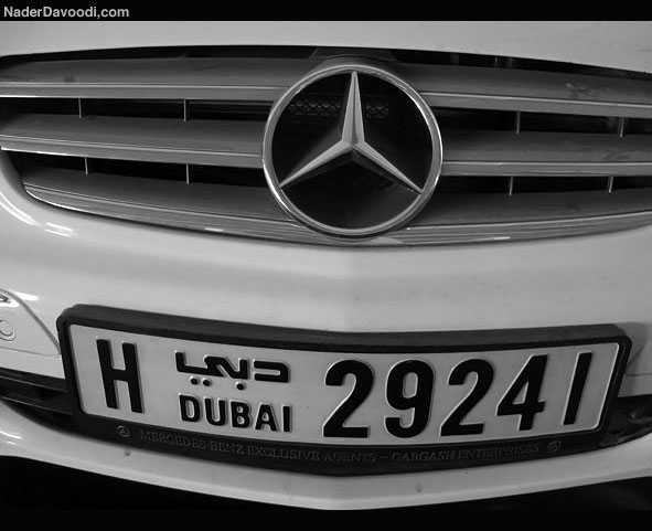 Dubai08014