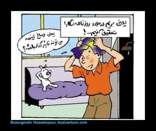 TinTin029