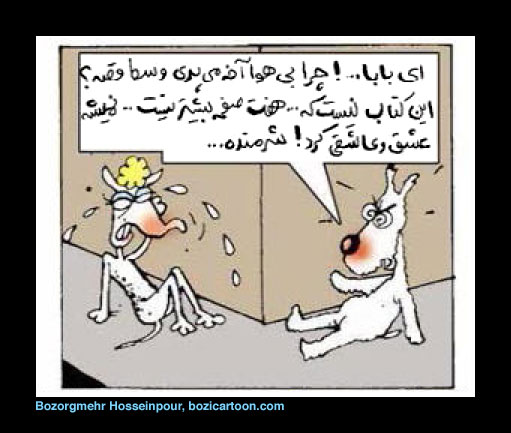 TinTin040