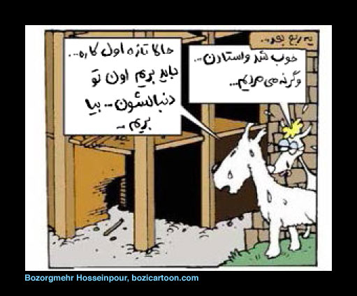 TinTin042