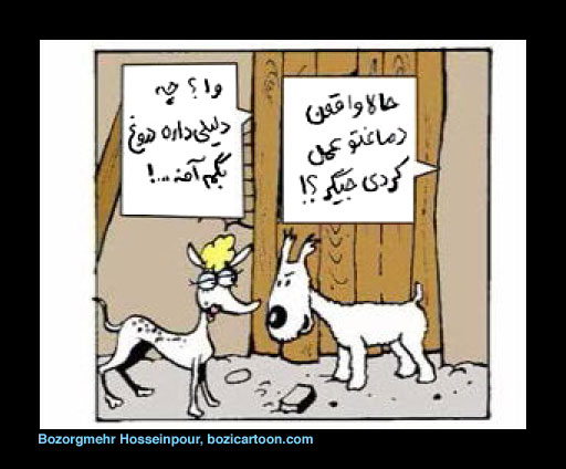 TinTin046