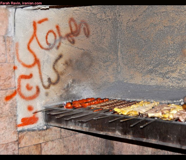 karaj009g