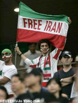 پرچم مقدم است یا ایران؟
