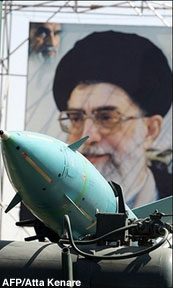 Atomic Islamic Iran